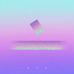 大众浴池2023最新款
