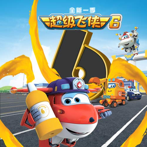 大众浴池2023最新款
