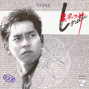 大众浴池2023最新款
