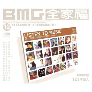 大众浴池2023最新款
