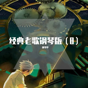 大众浴池2023最新款
